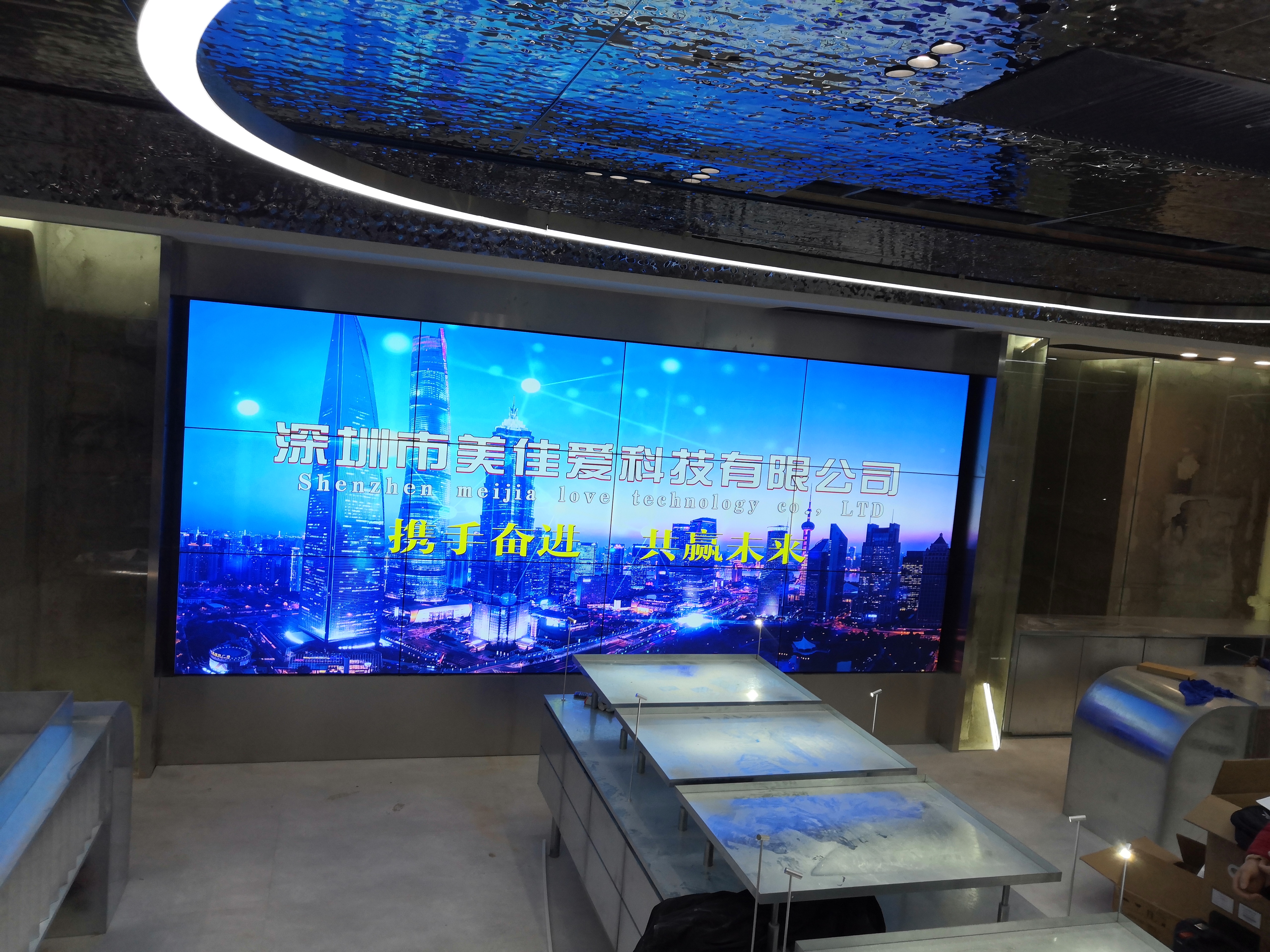  政府補貼新政：企業采購節能LED屏，最高返現30%！申報避坑指南”