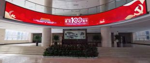 為了避免光污染影響周邊居民，戶外LED顯示屏亮度該如何科學控制？