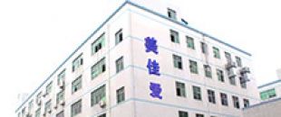 “LED會議平板如何實(shí)現(xiàn)'手指當(dāng)畫筆'的流暢書寫體驗(yàn)?